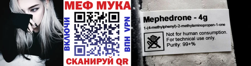 Магазины продажи наркотиков Ленинск-Кузнецкий КОКАИН  Марихуана  Alpha-PVP  ГАШ  АМФЕТАМИН  МЕФ 