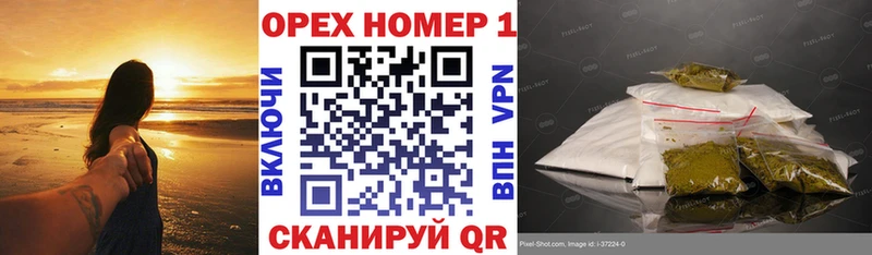 магазин продажи наркотиков  Ленинск-Кузнецкий  Кокаин Columbia 