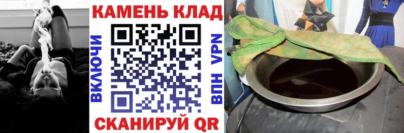 Гашиш гарик  где купить наркоту  Ленинск-Кузнецкий 