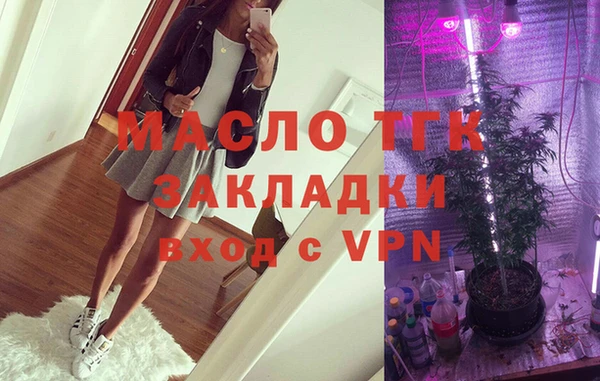 синтетический гашиш Каменка
