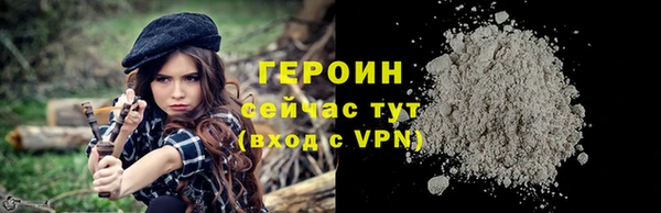 jwh Зеленодольск