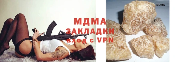 мефедрон мука Карталы