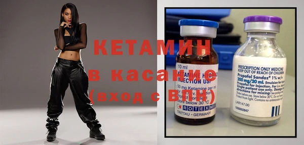 jwh Зеленодольск