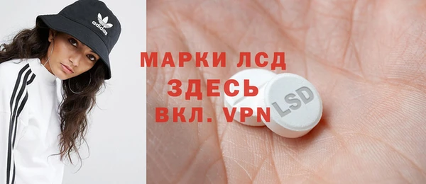 mdpv Каменск-Шахтинский