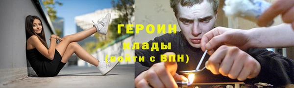 не бодяженный Зеленокумск
