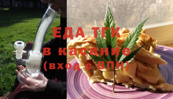 соль курить ск Инта