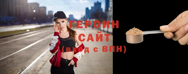 не бодяженный Зеленокумск
