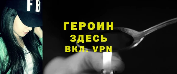mdpv Каменск-Шахтинский