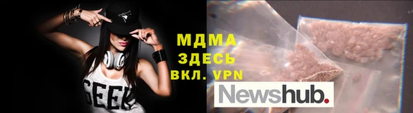 а пвп мука Зерноград
