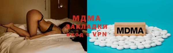 гашиш Иннополис