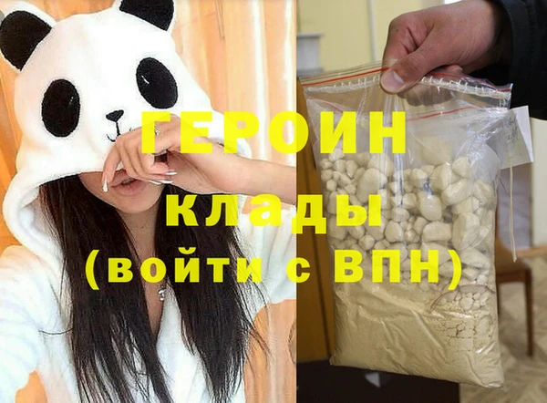 mdpv Каменск-Шахтинский