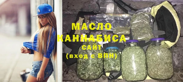 меф Каменногорск