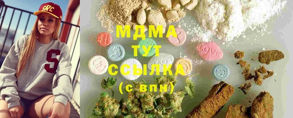 синтетический гашиш Каменка
