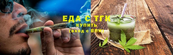 mdma Инсар