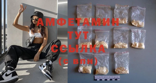 mdpv Каменск-Шахтинский