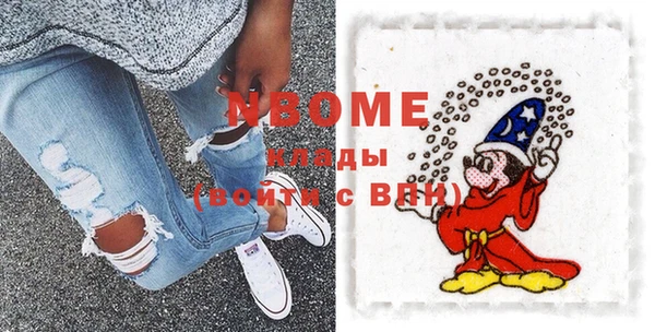гашиш Иннополис