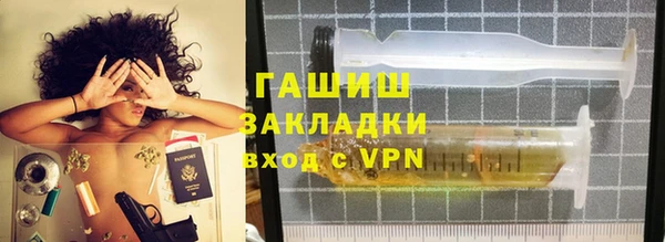 mdpv Каменск-Шахтинский
