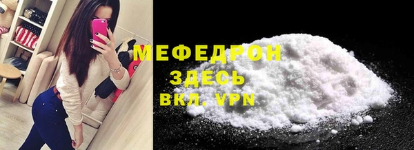 гашиш Иннополис