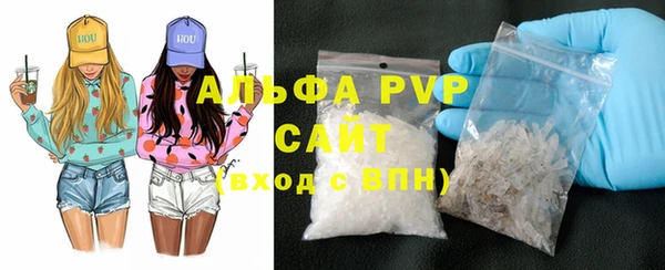 mdma Инсар