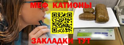 герыч Кандалакша