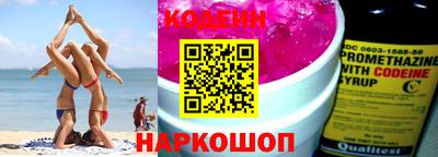 альфа пвп VHQ Канаш