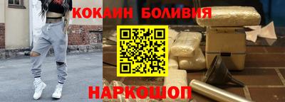 меф VHQ Камышлов