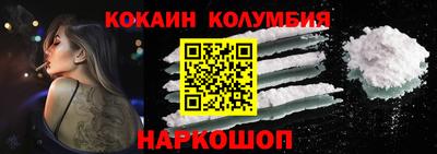 меф VHQ Камышлов