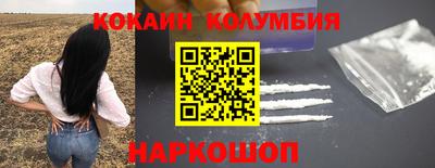 меф VHQ Камышлов