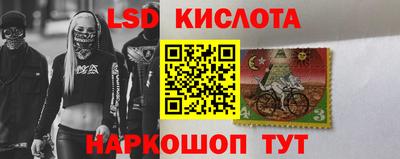 альфа пвп VHQ Канаш