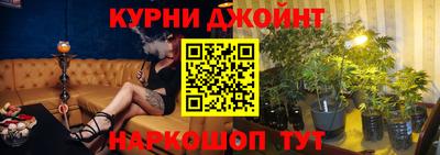 герыч Кандалакша