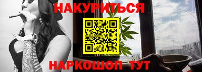 герыч Кандалакша