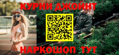 меф VHQ Камышлов