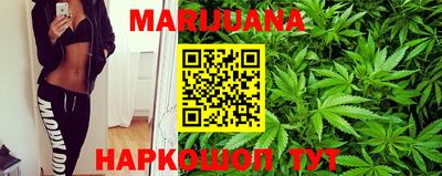 экстази Ставрополь