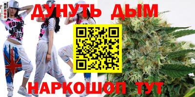 меф VHQ Камышлов