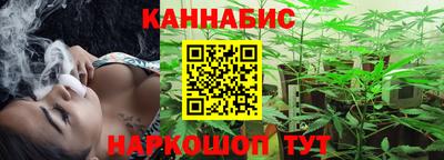 герыч Кандалакша