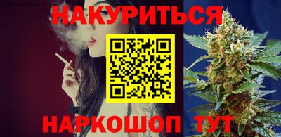 меф VHQ Камышлов