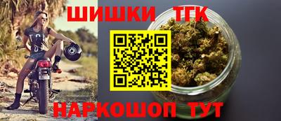 герыч Кандалакша