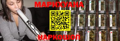 альфа пвп VHQ Канаш