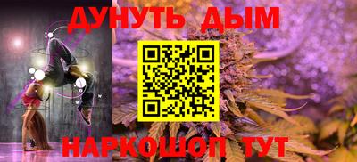 альфа пвп VHQ Канаш