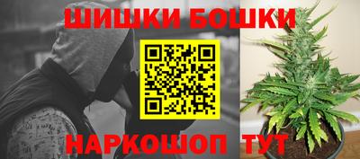 альфа пвп VHQ Канаш