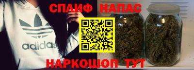 альфа пвп VHQ Канаш
