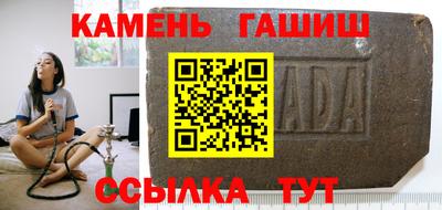 mix Старая Купавна