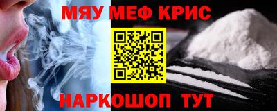 герыч Кандалакша