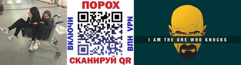 hydra онион  дарнет шоп  Ленинск-Кузнецкий  shop какой сайт  Первитин Декстрометамфетамин 99.9% 